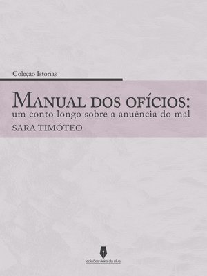 cover image of MANUAL DE OFÍCIOS